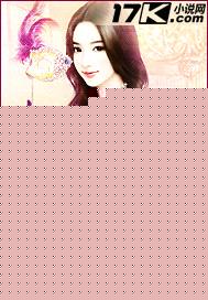 重生之大牌影后