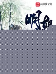 明朝最強工科生