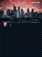 龍族之開局上了那輛邁巴赫